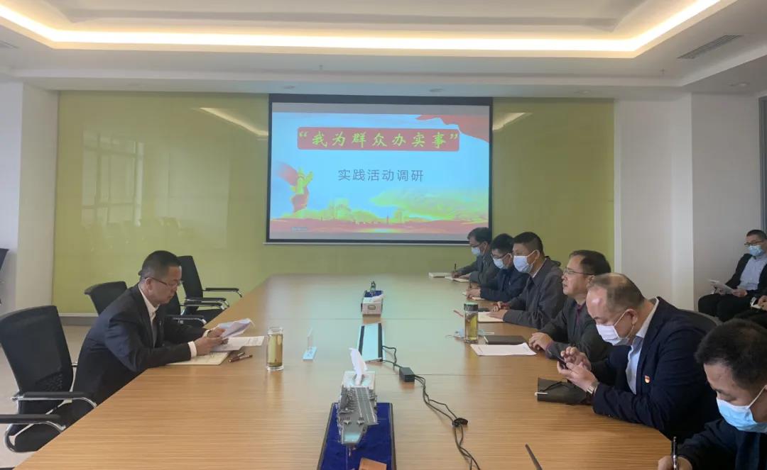 2121非凡·(中国集团)体育官方网站