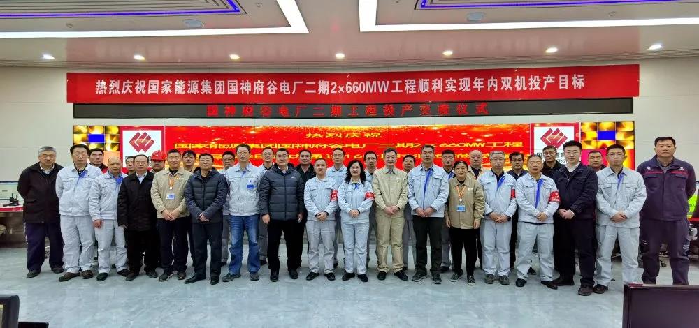 2121非凡·(中国集团)体育官方网站