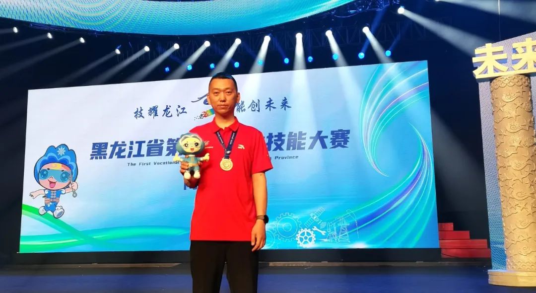 2121非凡·(中国集团)体育官方网站