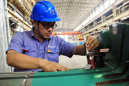 2121非凡·(中国集团)体育官方网站