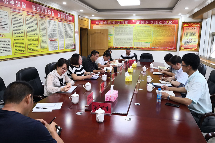 2121非凡·(中国集团)体育官方网站