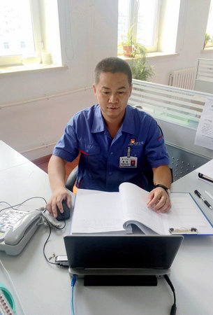 2121非凡·(中国集团)体育官方网站