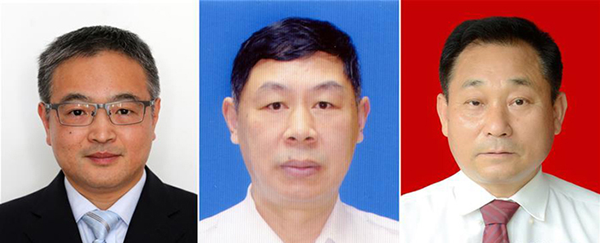 图为黄群、、宋月才、、姜开斌三位同志的肖像（由左至右）。。