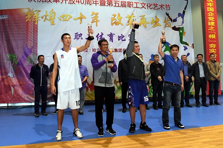 2121非凡·(中国集团)体育官方网站