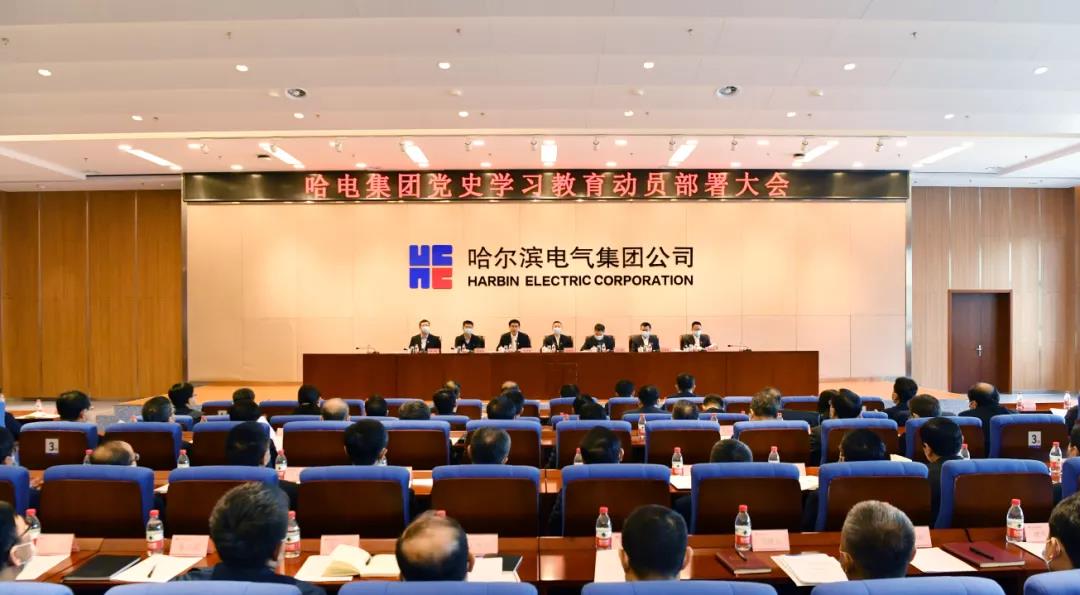 2121非凡·(中国集团)体育官方网站