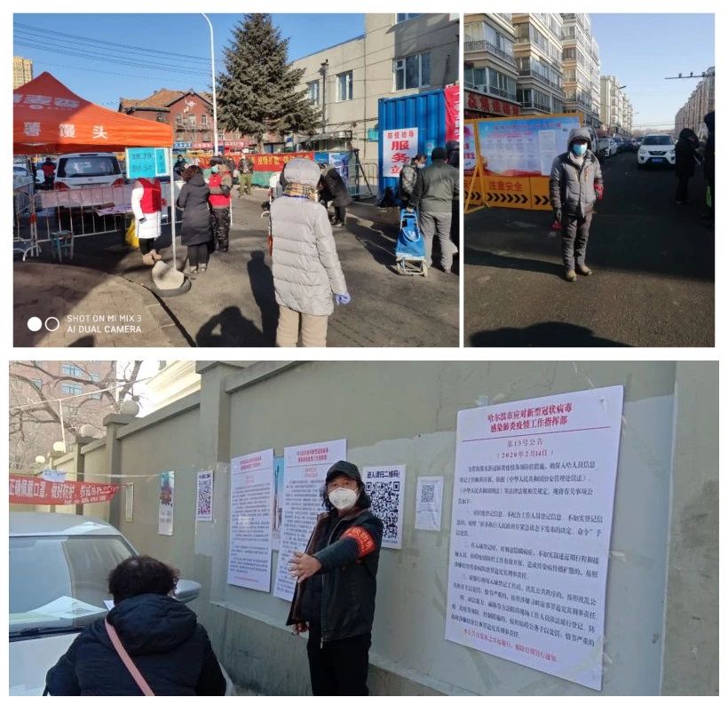 2121非凡·(中国集团)体育官方网站