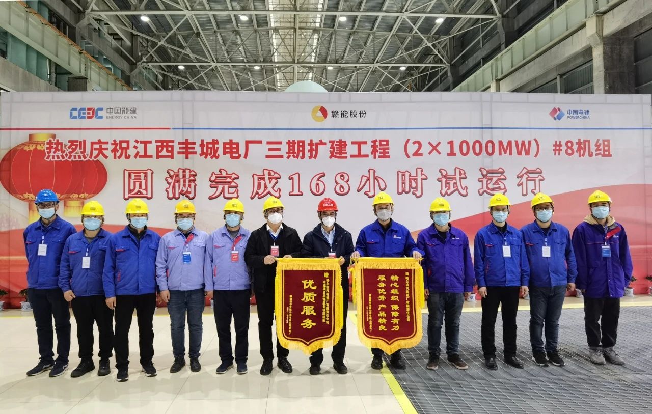 2121非凡·(中国集团)体育官方网站