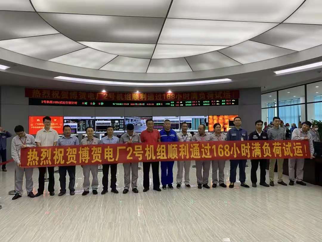 2121非凡·(中国集团)体育官方网站