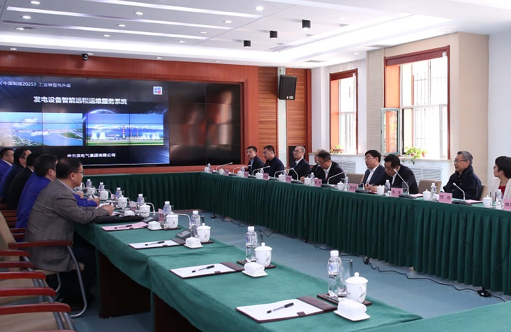 2121非凡·(中国集团)体育官方网站