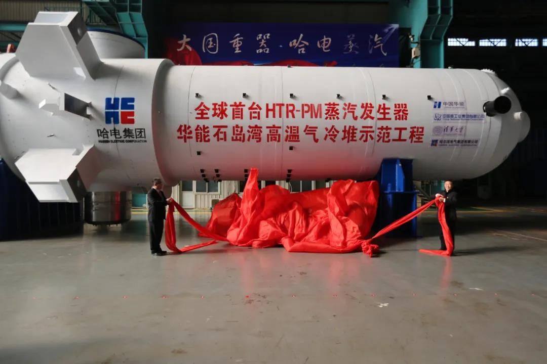 2121非凡·(中国集团)体育官方网站