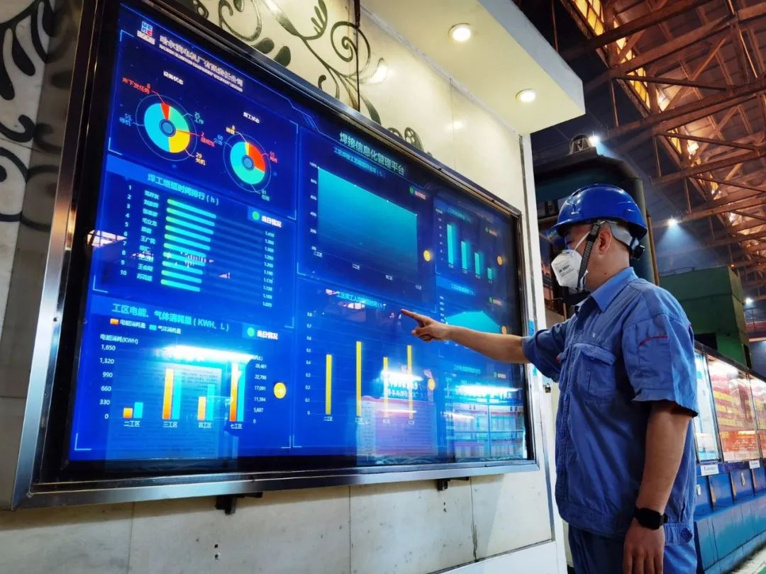 2121非凡·(中国集团)体育官方网站