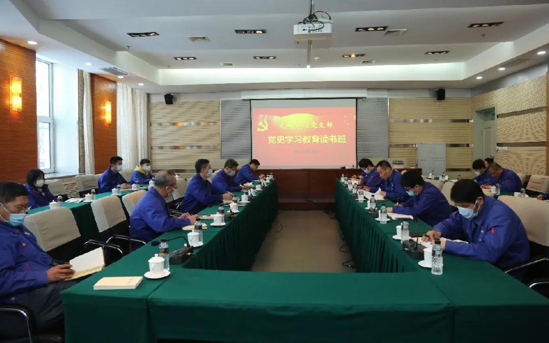 2121非凡·(中国集团)体育官方网站