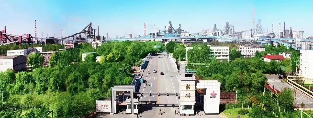 2121非凡·(中国集团)体育官方网站