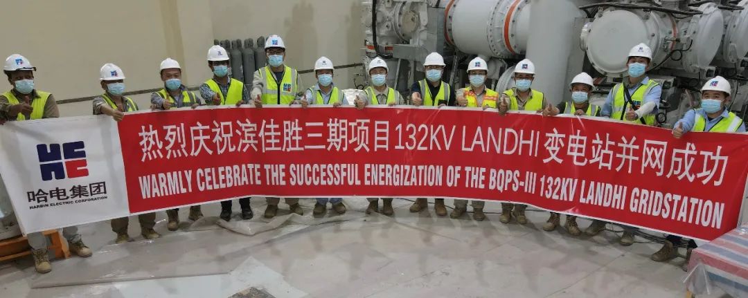 2121非凡·(中国集团)体育官方网站