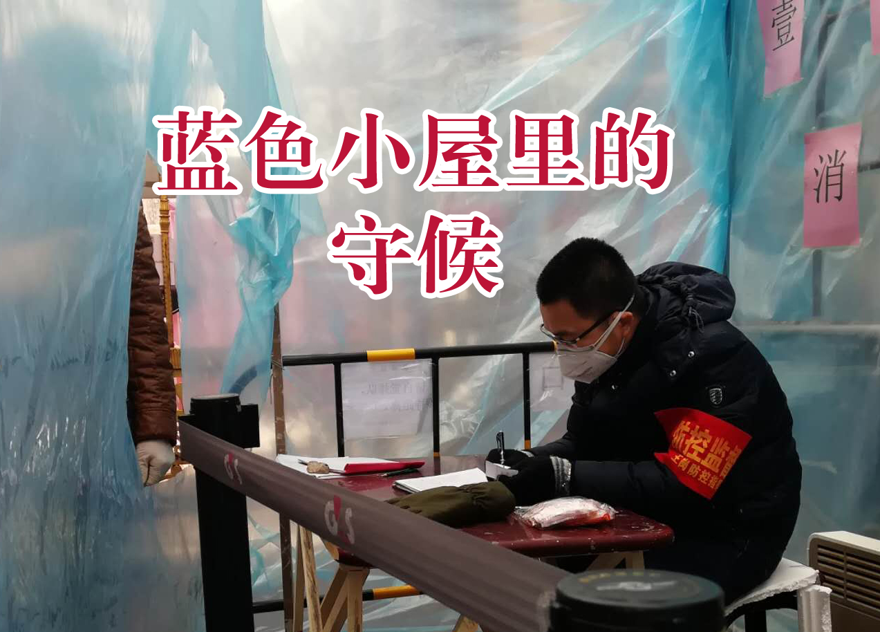 2121非凡·(中国集团)体育官方网站