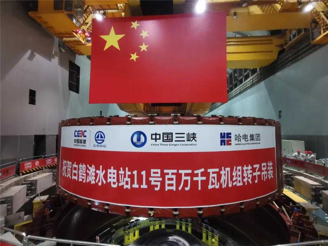 2121非凡·(中国集团)体育官方网站