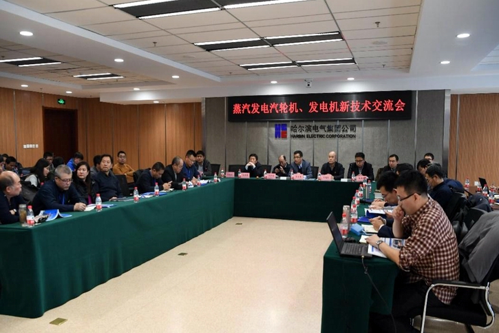 2121非凡·(中国集团)体育官方网站