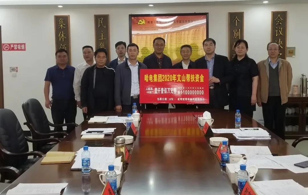 2121非凡·(中国集团)体育官方网站