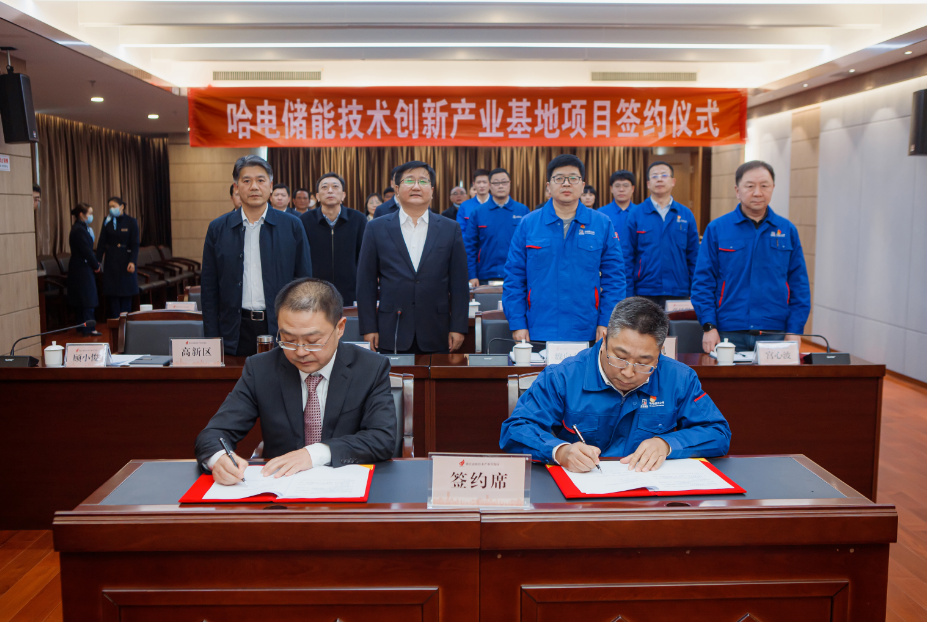 2121非凡·(中国集团)体育官方网站