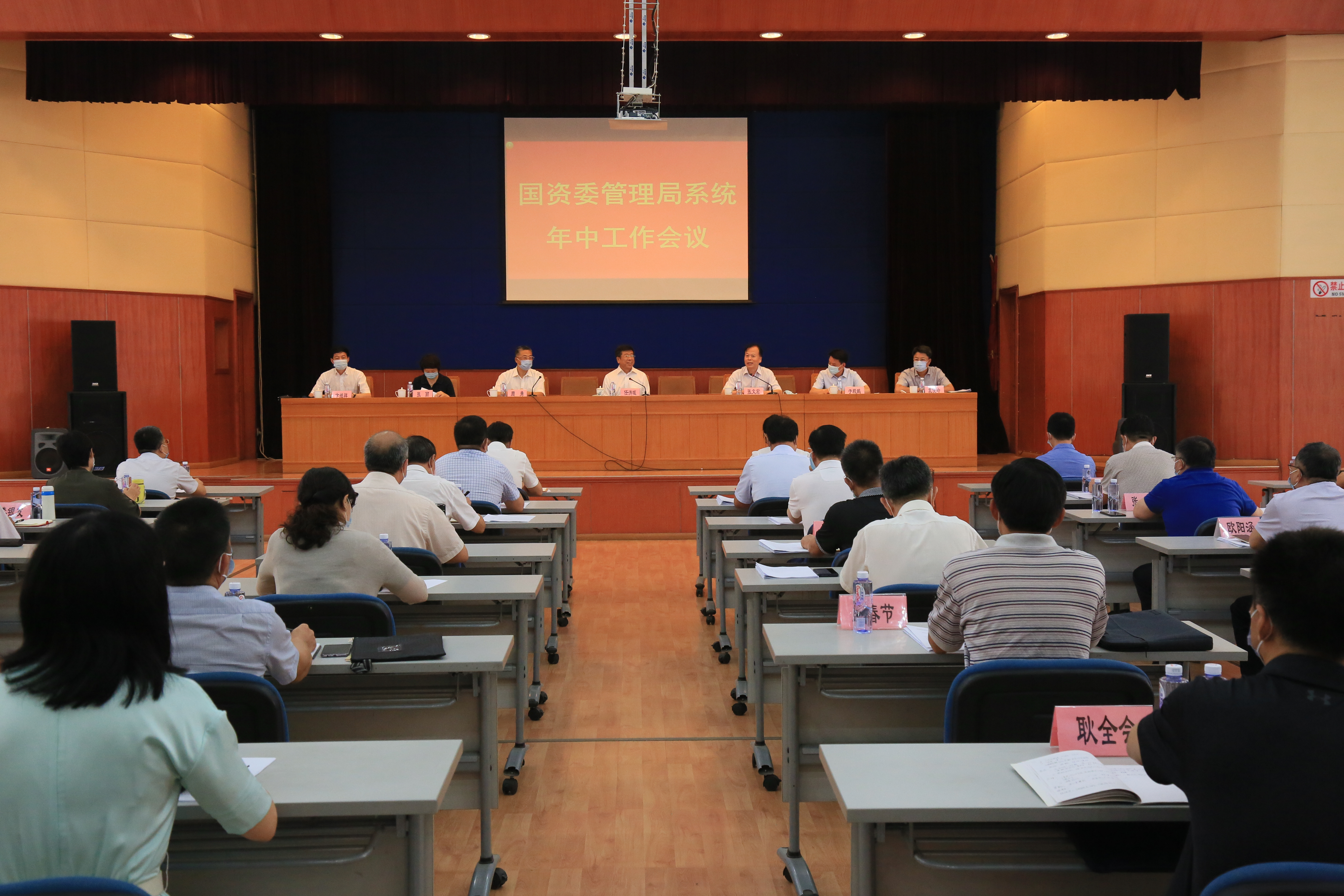 2121非凡·(中国集团)体育官方网站