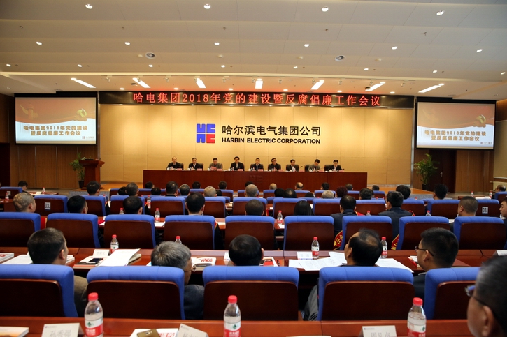 2121非凡·(中国集团)体育官方网站