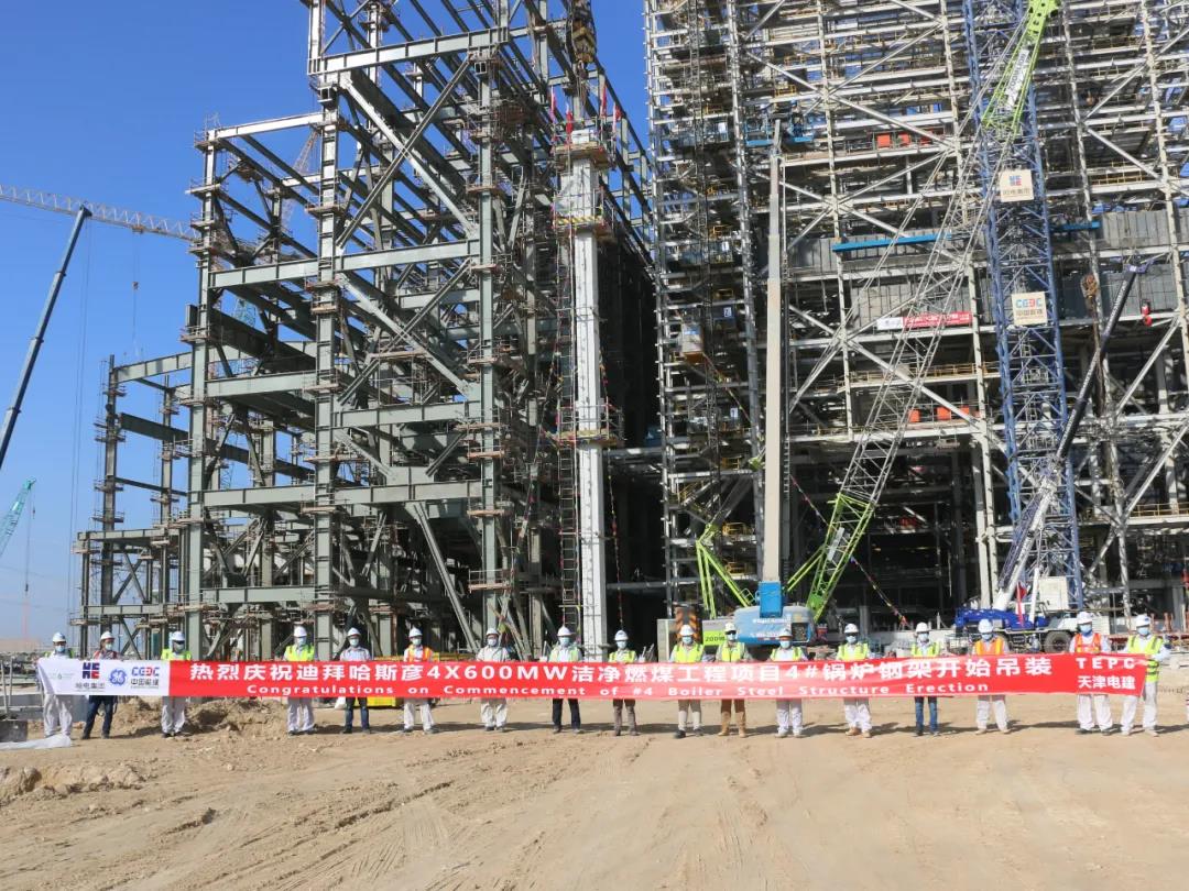 2121非凡·(中国集团)体育官方网站