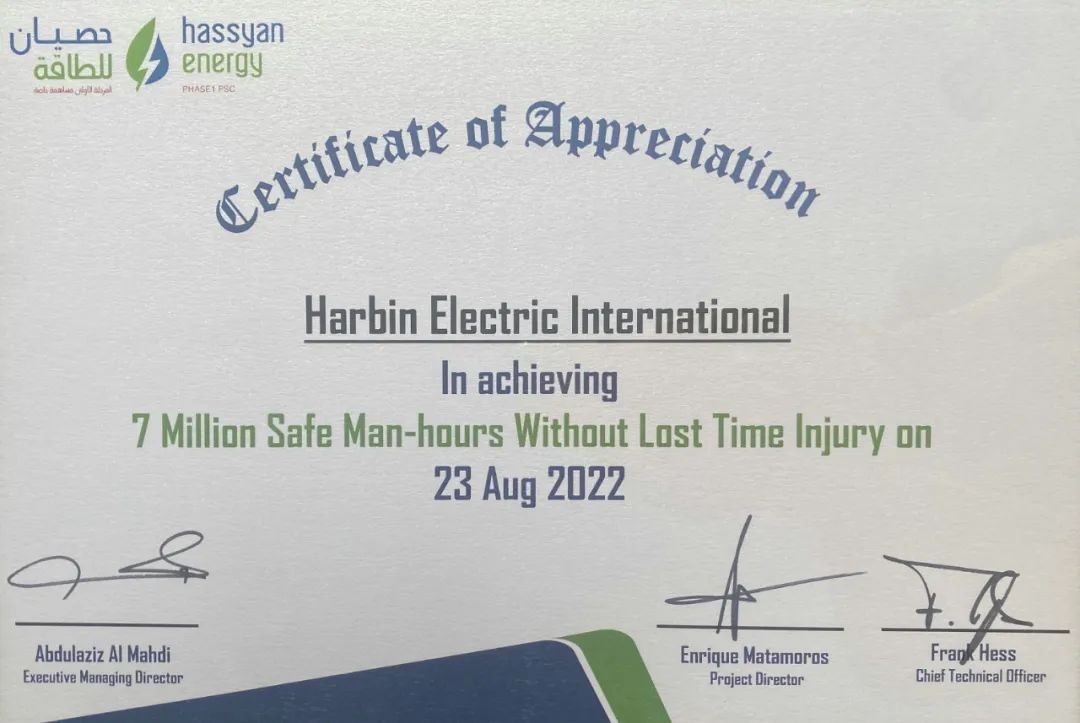 2121非凡·(中国集团)体育官方网站