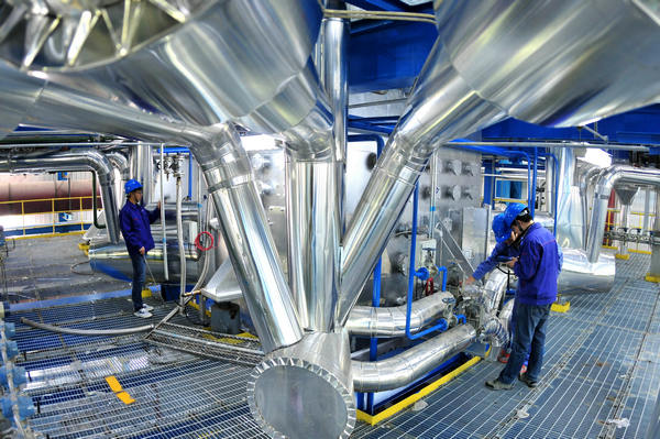 2121非凡·(中国集团)体育官方网站