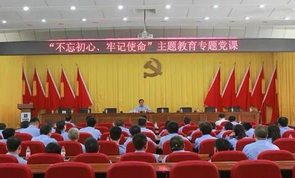 2121非凡·(中国集团)体育官方网站