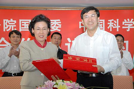 2121非凡·(中国集团)体育官方网站