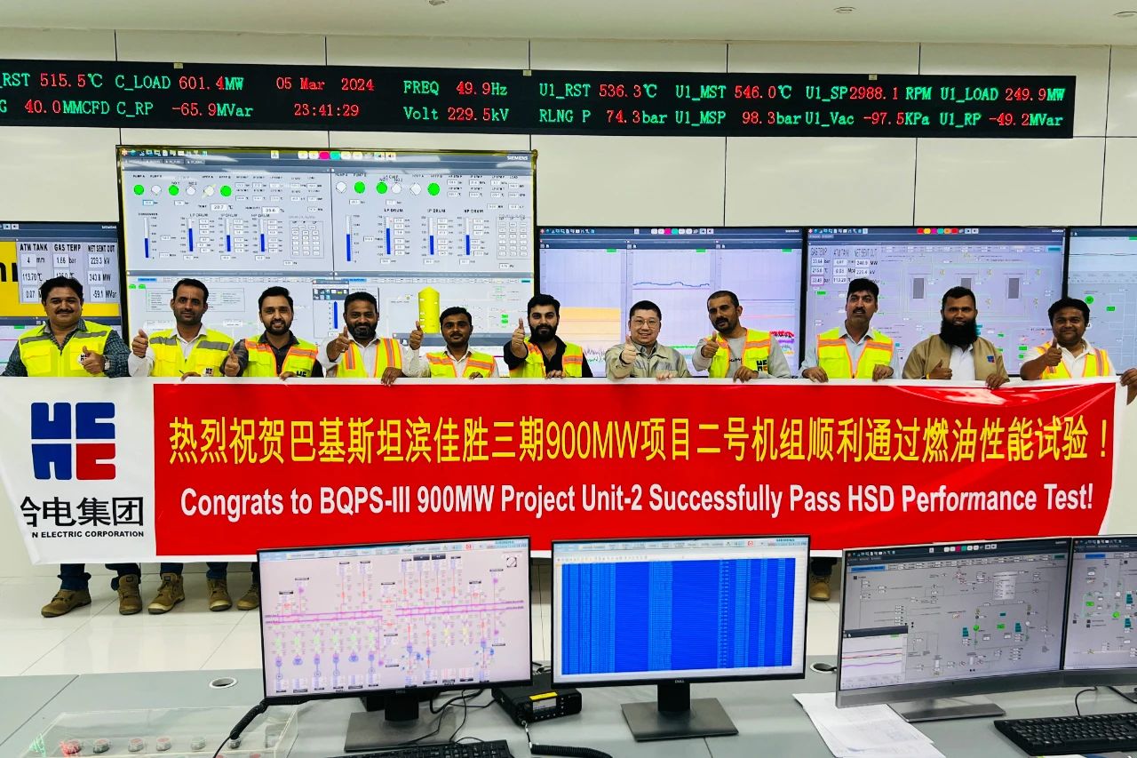 2121非凡·(中国集团)体育官方网站