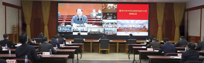 2121非凡·(中国集团)体育官方网站