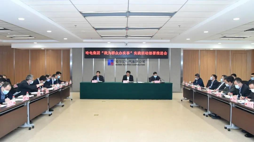 2121非凡·(中国集团)体育官方网站