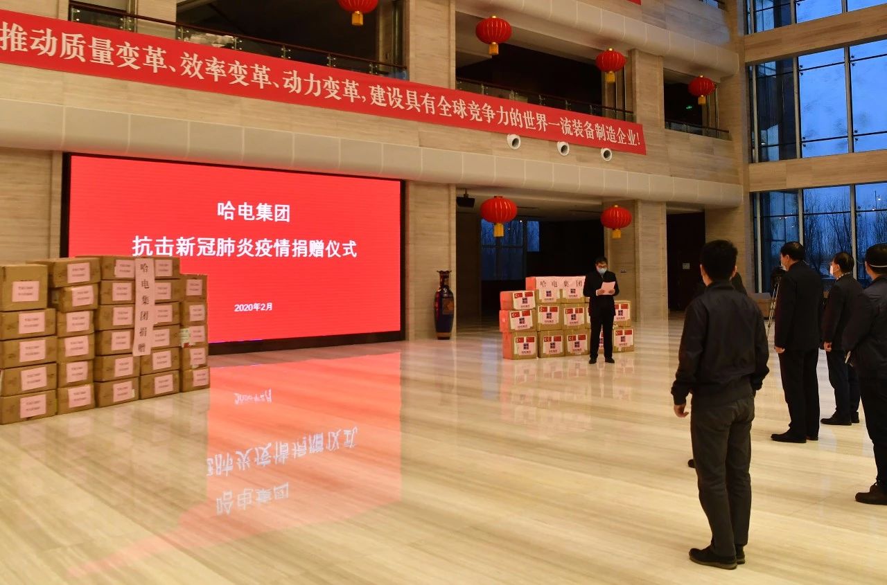 2121非凡·(中国集团)体育官方网站