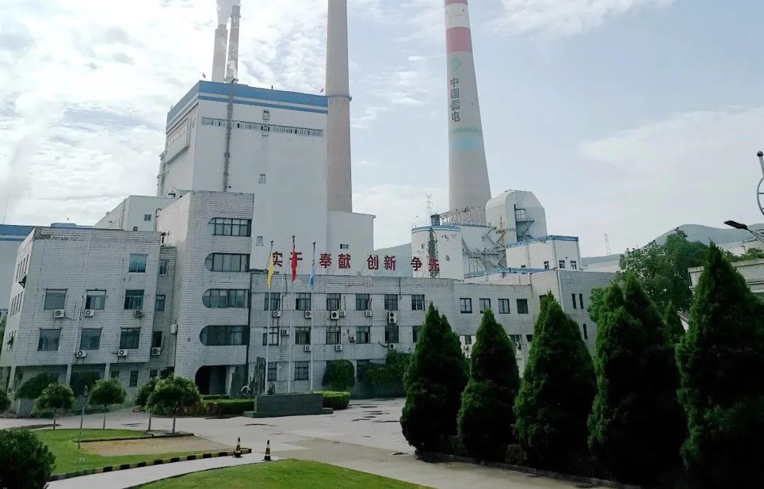 2121非凡·(中国集团)体育官方网站