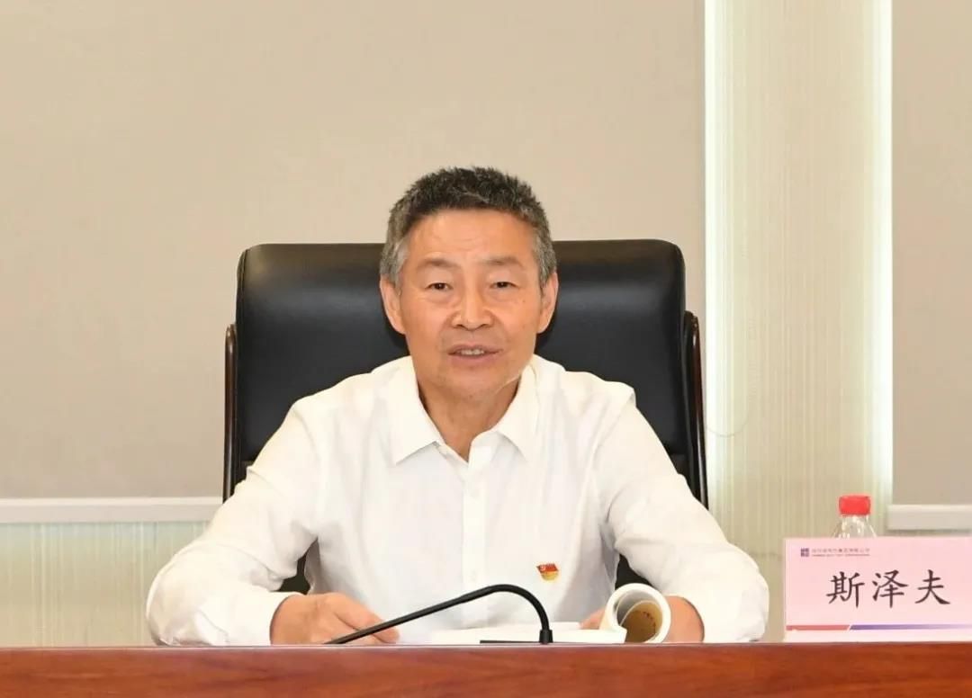 2121非凡·(中国集团)体育官方网站