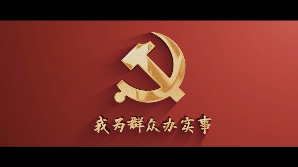 2121非凡·(中国集团)体育官方网站