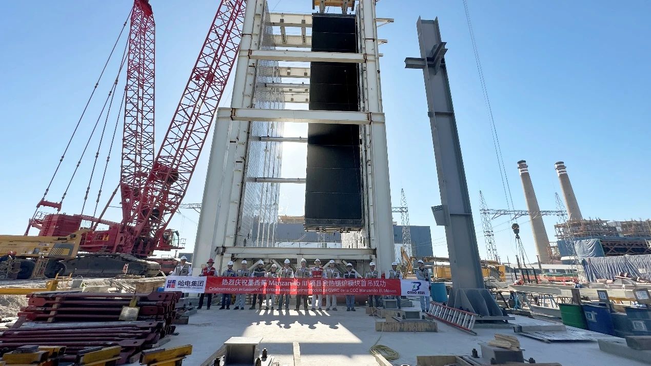 2121非凡·(中国集团)体育官方网站