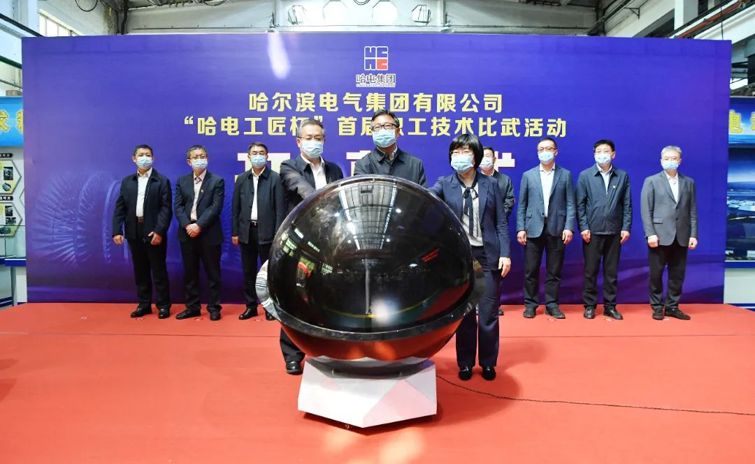 2121非凡·(中国集团)体育官方网站