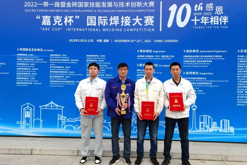 2121非凡·(中国集团)体育官方网站