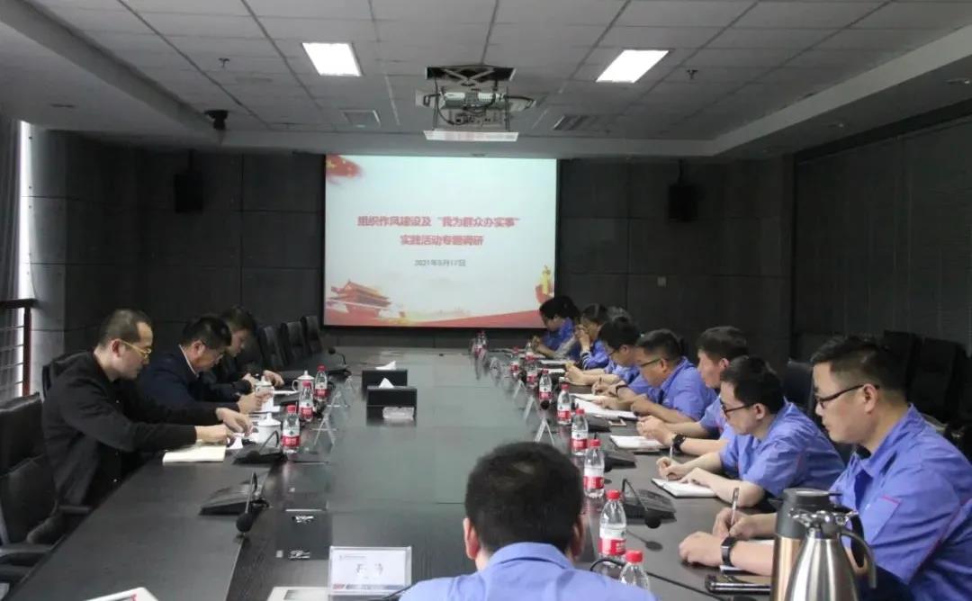 2121非凡·(中国集团)体育官方网站