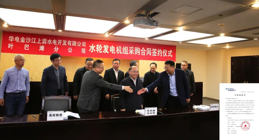 2121非凡·(中国集团)体育官方网站