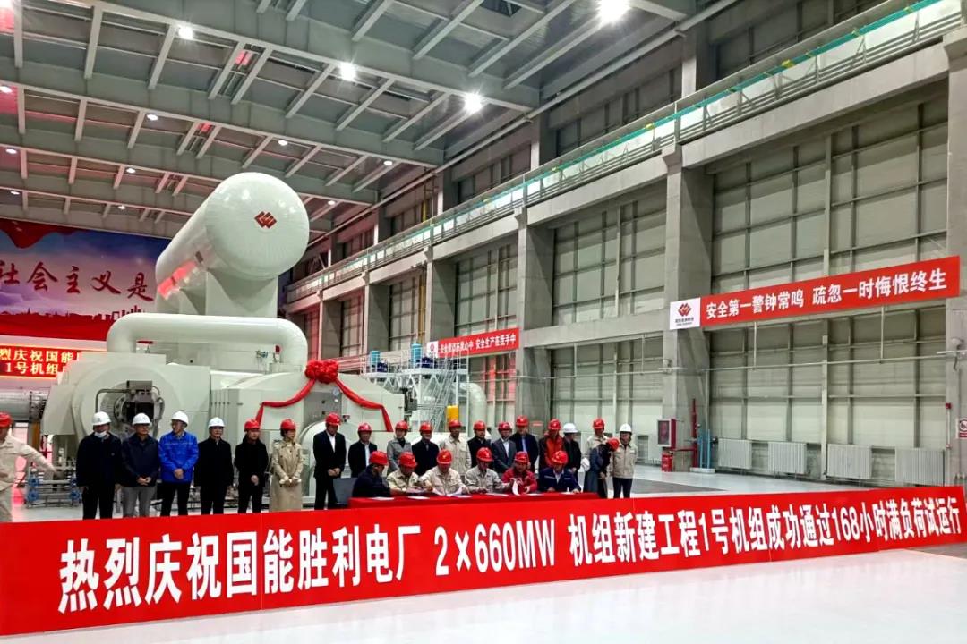 2121非凡·(中国集团)体育官方网站