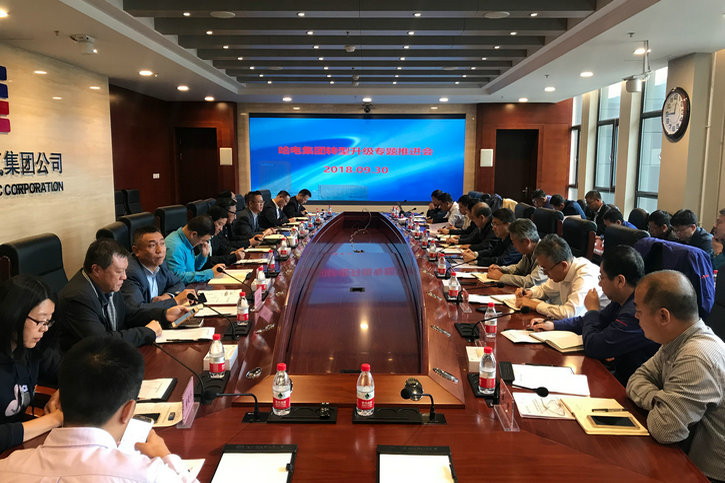 2121非凡·(中国集团)体育官方网站