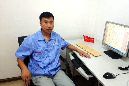 2121非凡·(中国集团)体育官方网站