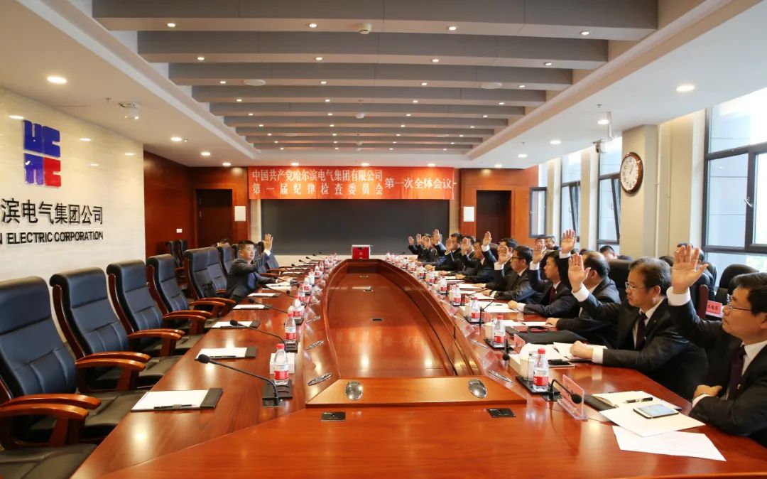 2121非凡·(中国集团)体育官方网站