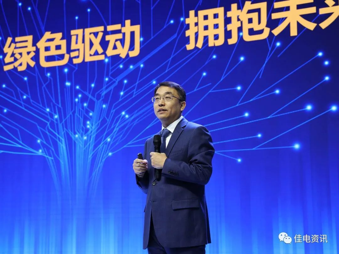 2121非凡·(中国集团)体育官方网站