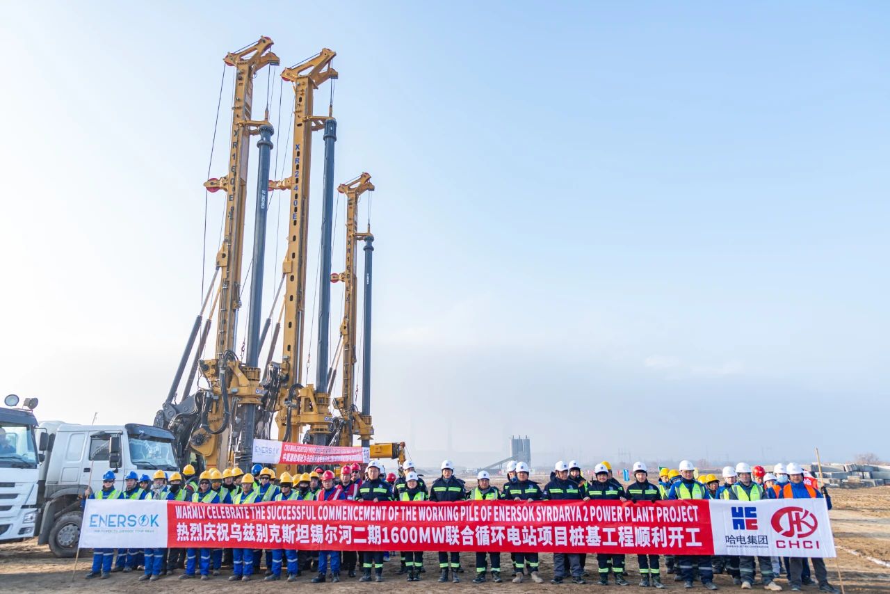 2121非凡·(中国集团)体育官方网站