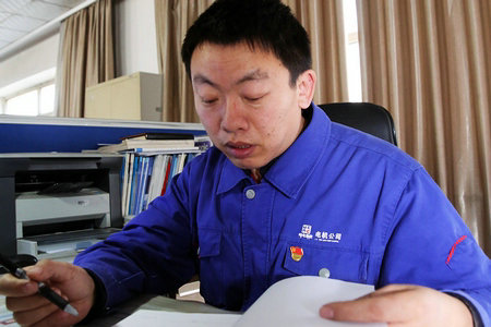 2121非凡·(中国集团)体育官方网站