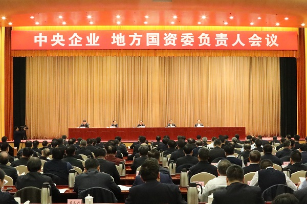 2121非凡·(中国集团)体育官方网站